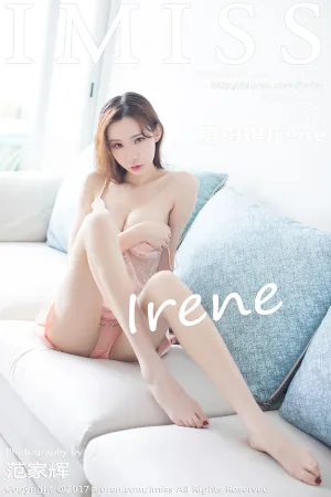 [IMiss]爱蜜社 2017.10.06 Vol.188 萌琪琪Irene