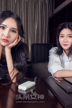 [TouTiao]头条女神 2017.10.09 双人派对 夏夏姐妹 夏夏