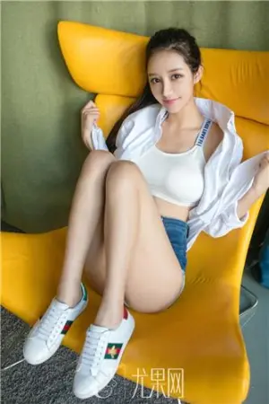 [Ugirls]尤果网 2017.10.13 U311 浓情蜜意 田慕儿