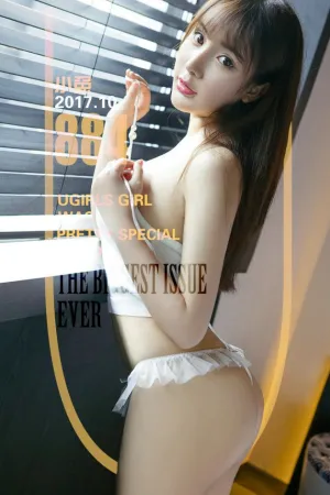 [Ugirls]尤果网爱尤物 2017.10.20 NO.884 小兔 萌兔