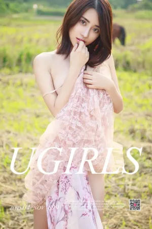 [Ugirls]尤果网爱尤物 2017.11.04 NO.899 风光乍泄 武一瑾萱