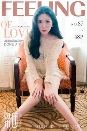 [GIRLT]果团网 2017.10.28 No.087 PANDA 乐宜