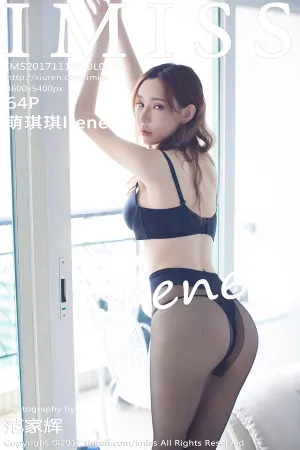 [IMiss]爱蜜社 2017.11.16 Vol.199 萌琪琪Irene