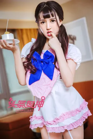 [TouTiao]头条女神 2017.11.17 美味甜心 大晗