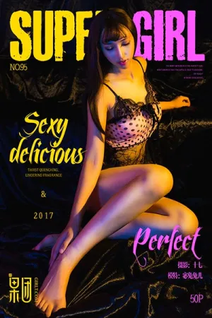 [GIRLT]果团网 2017.11.18 No.095 宓兔兔er