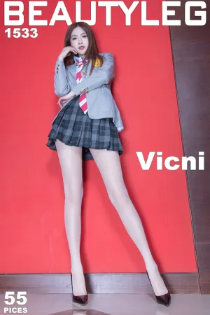 [Beautyleg]美腿寫真 2017.11.27 No.1533 Vicni 简晓育