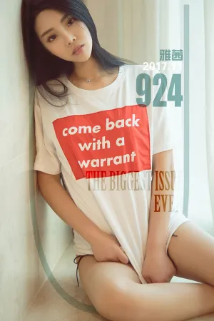 [Ugirls]尤果网爱尤物 2017.11.29 No.924 爱在酒红后 雅茜