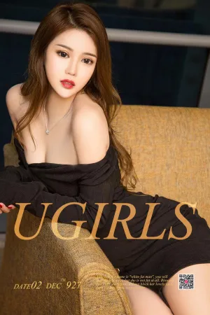 [Ugirls]尤果网爱尤物 2017.12.02 No.927 多情的依恋 依恋