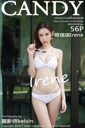 [CANDY]糖果画报 2017.12.06 VOL.044 萌琪琪Irene