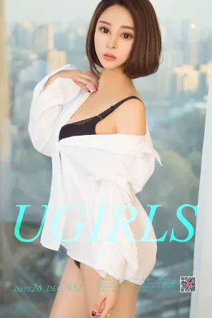 [Ugirls]尤果网爱尤物 2017.12.26 No.951 黑白物语 叮当