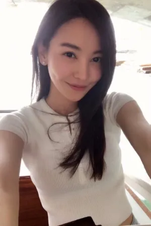 前任3女主微博生活照写真 于文文