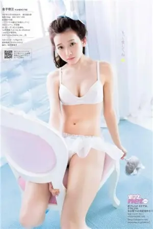 2018年週プレNEWS写真 金子理江