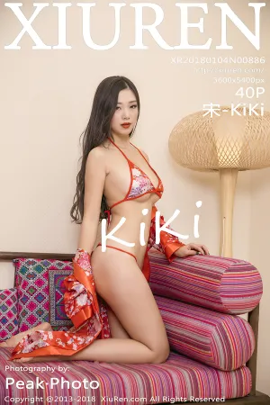 [XiuRen]秀人网 2018.01.04 No.886 宋-KiKi