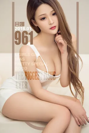 [Ugirls]尤果网爱尤物 2018.01.05 No.961 淡淡的小美好 吕娜