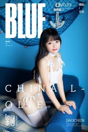 [GIRLT]果团网 2017.12.30 No.113 赤间苑枫果团首秀 赤间菀枫