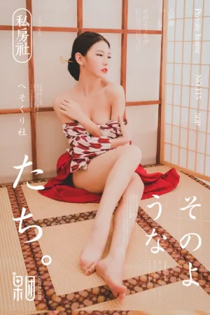 [GIRLT]果团网 2018.01.06 No.115 糖果儿日系写真，为冬日送温暖！ 糖果儿
