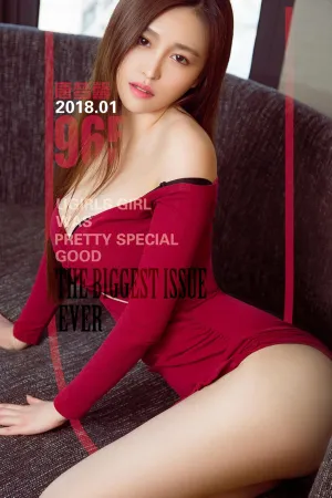 [Ugirls]尤果网爱尤物 2018.01.09 No.965 小女人的蕾丝梦 唐梦馨