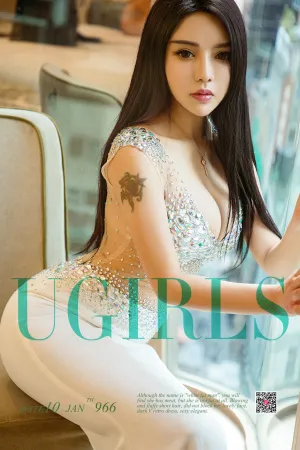 [Ugirls]尤果网爱尤物 2018.01.10 No.966 炫目的光线 孙一菲