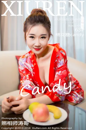 [XiuRen]秀人网 2018.01.10 No.892 棉花糖candy