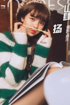 [TouTiao]头条女神 2018.01.22 山肆 天使