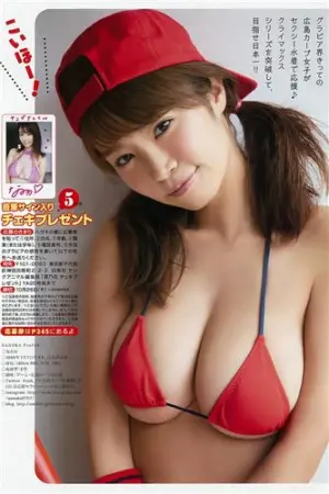 [週プレNEWS] 2017年写真 菜乃花