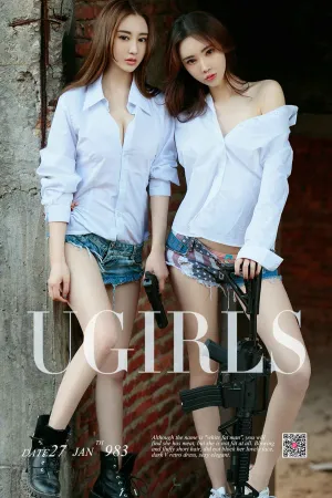 [Ugirls]尤果网爱尤物 2018.01.27 No.983 绝地美人计 萌琪琪Irene,程梓