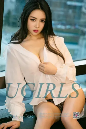 [Ugirls]尤果网爱尤物 2018.02.02 No.989 眼神直男斩 雪莉