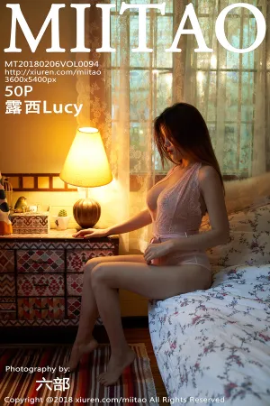 [MiiTao]蜜桃社 2018.02.06 VOL.094 露西Lucy
