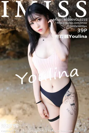[IMiss]爱蜜社 2018.02.06 VOL.215 兜豆靓Youlina