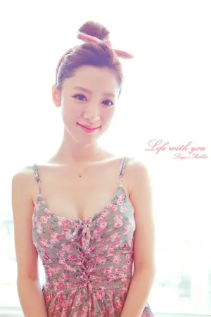 前自杀身亡黑涩会美眉&ldquo;小白兔&rdquo;生前性感甜美照 楊家瑜