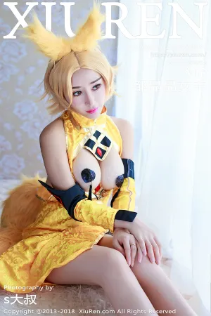 [XiuRen]秀人网 2018.02.23 No.937 王者荣耀妲己COS写真 邹晶晶女王