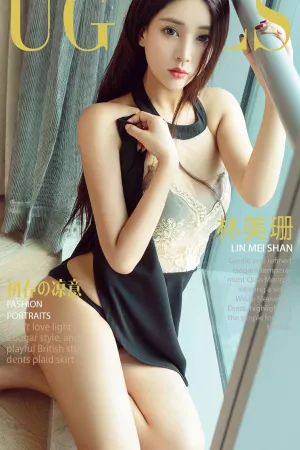 [Ugirls]尤果网爱尤物 2018.03.01 No.1016 初春の凉意 林美珊