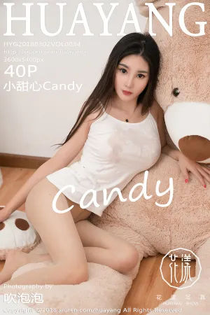 [HuaYang]花漾show 2018.03.02 VOL.034 首套写真无内肉丝 小甜心Candy