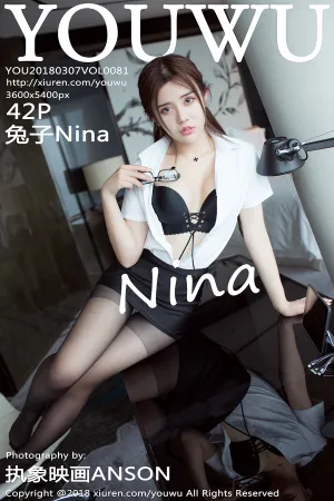 [YouWu]尤物馆 2018.03.07 VOL.081 性感女秘书 兔子NINA