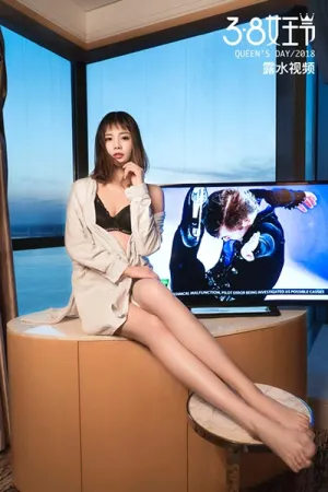 [DEWTV]露水TV 2018.03.08 周芸