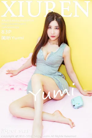 [XiuRen]秀人网 2018.03.22 No.959 最新性感写真三套服饰 美昕Yumi