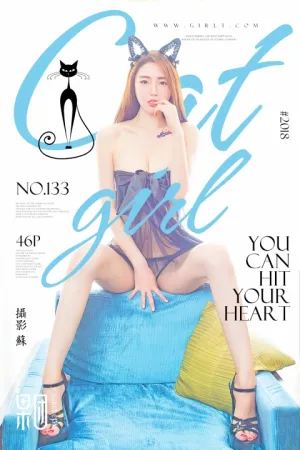 [GIRLT]果团网 2018.03.25 No.133 女神梦心月化身礼物，等你拆封！ 梦心玥