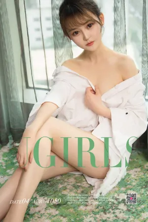 [Ugirls]尤果网爱尤物 2018.04.04 No.1050 小美人大性感 Nancy