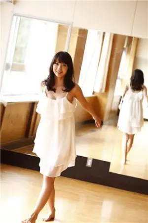 [WPB-net] EX177 写真集 大谷澪