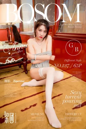 [GIRLT]果团网 2018.04.10 No.137 巨乳女神yoki，身着白色背带裤上演全裸诱惑！ yoki