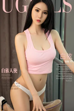 [Ugirls]尤果网爱尤物 2018.04.13 No.1059 白依天使 白依