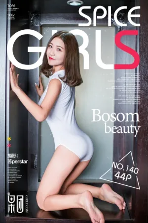 [GIRLT]果团网 2018.04.13 No.140 清纯、调皮、诱惑！ 小-小小柒