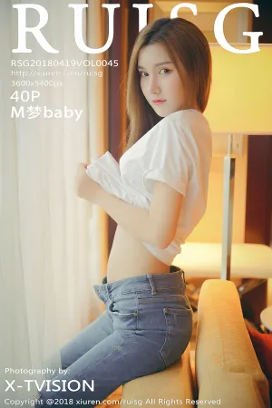 [RUISG]瑞丝馆 2018.04.19 VOL.045 柔情私房 M梦baby