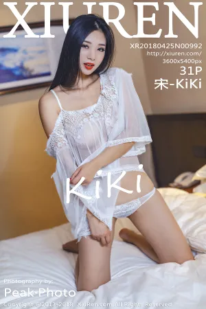 [XiuRen]秀人网 2018.04.25 No.992 薄纱吊带轻纱装 宋-KiKi