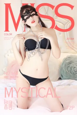 [GIRLT]果团网 2018.04.25 No.144 捆绑、黑丝、镂空大尺度 果团模特