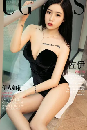 [Ugirls]尤果网爱尤物 2018.04.26 No.1072 伊人如花 佐伊