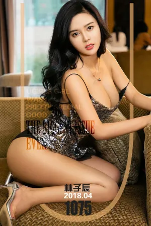 [Ugirls]尤果网爱尤物 2018.04.29 No.1075 耀眼辰光 林子辰