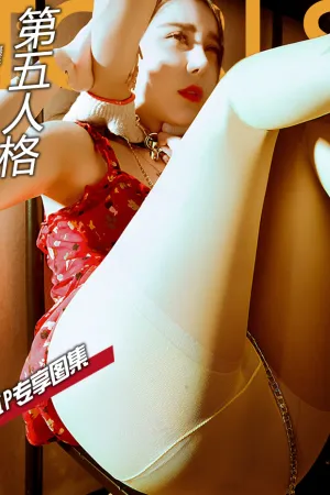 [TouTiao]头条女神 2018.05.03 第五人格 小美