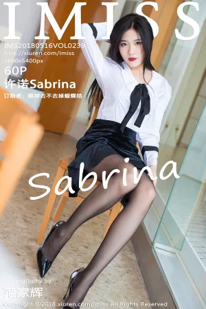 [IMiss]爱蜜社 2018.05.16 VOL.239 日本旅拍黑丝OL加紧身皮裤系列 许诺Sabrina