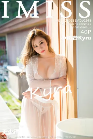 [IMiss]爱蜜社 2018.05.31 VOL.248 日本旅拍写真 小奶昔Kyra